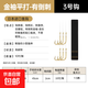 子線雙鉤綁好魚(yú)鉤魚(yú)線套裝金袖金海夕伊豆伊勢(shì)尼成品漁具用品 金袖有刺3號(hào)+子線0.8號(hào) 到手10付