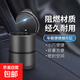 車(chē)載煙灰缸個(gè)性創(chuàng)意多功能夜光燈帶蓋汽車(chē)車(chē)內(nèi)用品大全實(shí)用 黑色led燈款 均碼