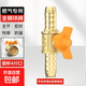 燃?xì)忾y銅球閥開關(guān)閥門三通一進(jìn)二出天然氣熱水器管道連接頭閥通用 插口+插口