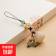 新中式手工菩提錢(qián)袋手機鏈掛件情侶汽車(chē)鑰匙扣招財福袋包掛飾品 招財福袋套套繩款