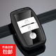 適用起亞鑰匙套K5/K3智跑K4奕跑kx3車(chē)kx5新能源索蘭托凱紳CROSS A款【典雅黑】單殼