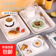 托盤長方形水果托盤茶盤家用果盤早餐盤收納盤客廳零食盤 北歐風(fēng)-米白色大號