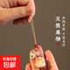 可愛(ài)炭燒貓爪招財貓掛件新年招財納福轉運鑰匙扣呆萌包包卡通掛飾 招財貓-納福