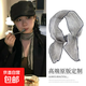 復古文藝條紋亞麻絲巾韓系百搭時(shí)尚小眾領(lǐng)巾薄款絲帶護頸圍巾配飾 條紋絲巾