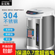 恒溫全自動(dòng)一體保溫燒水壺電熱水壺保溫 除氯再加熱保溫款5.8L 5.8L 除氯再沸騰銀色