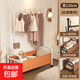衣架落地臥室掛衣架家用室內移動(dòng)輕奢晾衣架多功能收納置物衣帽架 【加粗框架】白橙120款