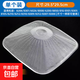 適用老板油煙機(jī)過濾網(wǎng)油網(wǎng)外罩接油盒CXW-200-8210/8008/8312內(nèi)網(wǎng)8310防油罩8008網(wǎng)罩吸油煙機(jī) 8301/8305/8307(29.5)
