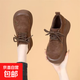 厚底樂(lè )福鞋女2025新款秋冬百搭增高勃肯鞋輕便軟底低幫短靴子 棕色 38