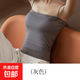 時(shí)尚夏季吊帶背心女純色打底衫外穿簡(jiǎn)約網(wǎng)紅小辣妹固定杯小背心批 灰色 均碼(80-130斤)