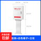 比亞迪新能源海豚海豹宋唐漢秦充電樁保護(hù)箱配防電箱電動汽車立柱防雨防銹防曬 【沖量】長跳鎖立柱白電箱50*60*25