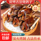 碳烤鴿子家雀味鴿子肉烤乳鴿即食熟食真空下酒菜燒鴿子現(xiàn)做現(xiàn)發(fā) 5只裝（150g*5只） 燒鴿子（熟食）
