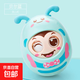 嬰幼兒不倒翁玩具大號3-6-12個月新生寶寶0-1歲早教益智眨眼卡通 【藍(lán)】（耳朵軟膠 可啃咬）