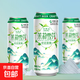 【茉莉雪芽精釀啤酒】斯帝威精釀茶啤中式精釀啤酒 500mL 12罐 整箱裝