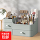 京東物流 希維思化妝品收納盒抽屜式桌面梳妝臺護膚品置物架 綠色 特大號 34*22*15.2cm