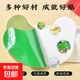 艾草膝蓋貼艾草頸椎腰椎膝關(guān)節貼護膝護頸暖腰貼發(fā)熱艾灸膏貼 艾草膝蓋貼36貼（共3袋）