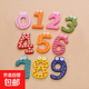 創(chuàng  )意卡通木質(zhì)磁性嬰幼兒童冰箱貼早教教具學(xué)習認知玩具 數字(0-9) 1包