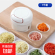 廚房拉蒜神器家用迷你手動(dòng)打蒜機(jī)肉餡絞肉機(jī)辣椒姜蒜泥蒜蓉機(jī) 手動(dòng)拉蒜器1個(gè)
