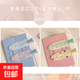 甜美可愛(ài)果汁發(fā)夾女前額劉海夾化妝夾發(fā)卡碎發(fā)一字夾頭飾 蜜桃蘇打2件波波糖豆2件