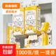 【百萬銷量】萌寵來襲1000張懸掛式抽紙餐巾紙本色衛(wèi)生紙4層加厚 4層 1000張 1提【活動專享】