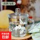 國風(fēng)玻璃杯帶把手家用杯子水杯套裝啤酒杯扎啤喝水泡茶大容量茶杯 喜鵲飛花 300ml 1只