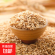 東北燕麥米 燕麥仁麥仁米燕麥雀麥粒燕麥粒燕麥粗糧五谷雜糧 燕麥米1500克