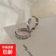 復(fù)古簡(jiǎn)約羅馬數(shù)字戒指嘻哈小眾設(shè)計(jì)男女同款送情侶對(duì)戒 復(fù)古羅馬數(shù)字戒指 開(kāi)口可調(diào)節(jié)