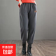 加絨/不加絨】褲子女秋冬新款加絨加厚運動(dòng)褲韓版休閑哈倫衛ZHFS 3025#【春秋款】灰色 2XL (【建議140-160斤】)