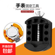 鐘表工具拆卸后蓋撬刀撬蓋器 換電池手表配件 表后蓋修表工具套裝 固定器
