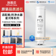 凈水器濾芯適配美的星河凈水器MRC1975B-1000G/MRC805C-3000海普芯正品通用PCB濾芯RO反滲透 單支【PCB復合濾芯】第一級