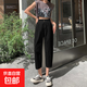 女裝闊腿褲2025夏季新款高腰顯瘦寬松小個(gè)子八分哈倫褲子 黑色 2XL