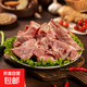 加拿大豬多肉湯骨（臀骨）豬肉食材 1袋，1000g 原切