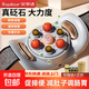 榮事達（Royalstar）電動(dòng)經(jīng)絡(luò )刷砭石揉腹儀按摩儀器全身通用智能加熱震動(dòng)筋絡(luò )神器七夕情人節禮物送男友女友老婆 單盤(pán)砭石款丨液晶顯示+無(wú)煙艾灸+持久續航