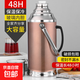 暖壺大容量暖瓶不銹鋼保溫壺家用暖水壺學(xué)生保溫壺暖壺熱水瓶宿舍 3.2L輕奢金【帶內膽送瓶塞】