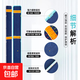 浮漂盒漁具收納盒大容量漂盒線(xiàn)盒多功能加長(cháng)加寬 62cm-藍色大容量漂盒