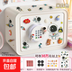 存錢罐柜2025新款六一兒童節(jié)禮物女孩只進(jìn)不出保險箱男孩密碼儲蓄 米白色-大號禮盒款+宇航員貼紙 智能密碼解鎖丨贈送15個立體貼片