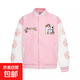 棒球服男女春秋美式貓爪卡通撞色學(xué)院風(fēng)百搭夾克寬松休閑情侶外套 W822粉色-龍鳳尼拼皮 S