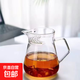月牙過(guò)濾公道杯茶濾茶漏一體加厚玻璃茶壺泡綠茶專(zhuān)用泡茶器分茶杯 透明把月牙一體過(guò)濾杯 450ml 1只