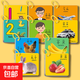 兒童動(dòng)物卡片嬰幼兒認知早教啟蒙書(shū)一歲寶寶識字看圖識物益智玩具 5盒：動(dòng)物+果蔬+認數+交通+人物