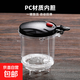 飄逸杯內(nèi)膽泡茶壺茶倉配件茶水分離食品級PC過濾網(wǎng)沖茶器按壓內(nèi)膽 適配【500ML】 PC茶倉：升級可拆洗濾網(wǎng)&贈手把