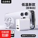 充電器30W雙口快充適用蘋(píng)果華為小米vivo安卓手機充電iPhone15快充數據線(xiàn)套裝雙口充電頭插頭 快充頭+1米雙C快充線(xiàn)