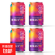 圣喬治莊園葡萄酒25度蒸餾紅酒果酒白酒甜酒高度烈酒微醺酒適合女生喝的酒 4罐裝25度葡萄甜酒 25度葡萄甜酒 *0香精*0色素