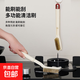 家用灶臺刷清潔刷煤氣灶油煙機縫隙刷子去油污鋼絲刷炒鍋刷米木 創(chuàng  )意灶臺刷