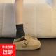 厚底內增高勃肯鞋女2025春夏新款小個(gè)子懶人一腳蹬包頭半拖鞋外穿 杏色 38