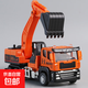 合金玩具工程車(chē)系列套裝小汽車(chē)模型禮物男孩寶寶大號挖掘機翻斗車(chē) 合金挖掘機