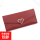新款錢(qián)包女士長(cháng)款心形按扣手拿包韓版小清新錢(qián)包多卡位證件包 酒紅色