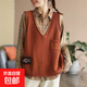 復古貼標V領(lǐng)馬甲針織背心女春季新款大碼寬松休閑套頭馬夾 焦糖色 均碼