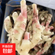 【山東鮮姜】新鮮仔姜正宗紅芽鮮姜姜芽鮮嫩仔姜醋泡姜鮮嫩爽口 【墻裂推薦】帶泥仔姜 4.7斤