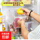 冰箱收納盒冰柜置物架冰箱保鮮盒食品級冷凍收納盒微波爐飯盒便當盒學(xué)生可冷凍收納盒 【4L】冰箱收納盒透明帶手柄