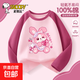 史努比（SNOOPY）女童長(cháng)袖春秋款2025新款薄款上衣春秋款純棉t恤 櫻兔努比玫粉 120