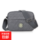 廠(chǎng)家直銷(xiāo)女斜跨mini牛津布女包手提斜挎帆布包手機包支持一件 灰色